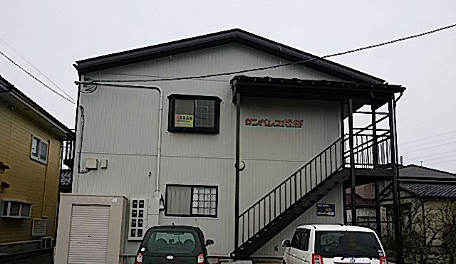 TpX